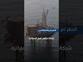 بئر جديدة لشركة جابكو ترفع إجمالي إنتاجها إلى نحو 67 ألف برميل زيت يومي ا