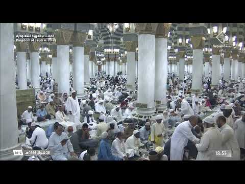 عن جرير بن عبد الله، قال: «سألت رسول الله ﷺ عن نظر الفجاءة فأمرني أن أصرف بصري» رواه مسلم.