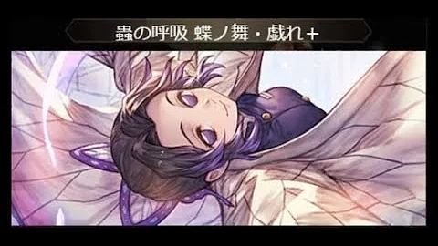 تحميل グラブル 早見 沙織