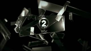 MBC 2 - Unofficial/Unused Ident (2012)