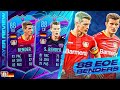 SHOULD YOU DO THE SBCs?!😅 88 END OF AN ERA BENDER BROTHERS REVIEW! FIFA 21 Ultimate Team