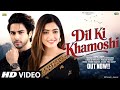 New Song 2026 Dil Ki Khamoshi Aryan Khan Rashmika M New Hindi Song Romantic Song 2026