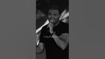 جوايا هتعيش مهما ع مري يفوت 