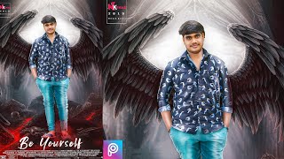Editing Background Sony Jackson Background Editing New Manipulation Background N.kumar Editx