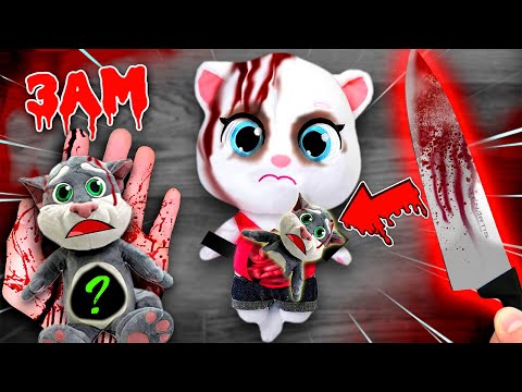 CUTTING OPEN TALKING ANGELA DOLL AT 3AM!! *TALKING TOM DOLL FOUND INSIDE*