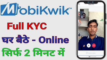 Mobikwik Video Kyc Complete Kaise Kare || Mobikwik New Video Kyc Update 2022 || Mobikwik Video Kyc
