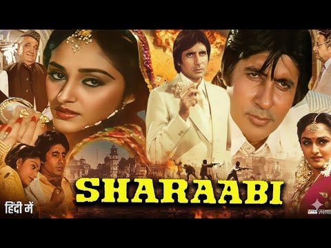 SHARAABI 1984 Classic Amitabh Bachchan Movie Hindi Full HD 