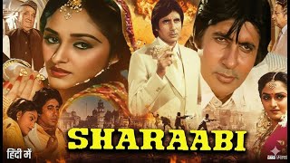 Download Lagu SHARAABI (1984) | Classic Amitabh Bachchan Movie | Hindi Full HD MP3