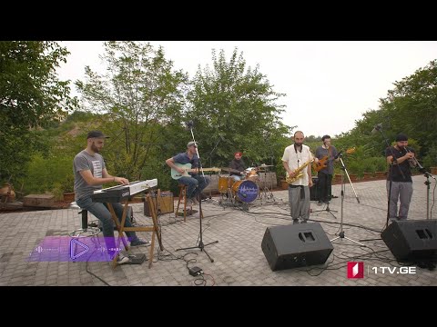 #აკუსტიკა ხონძი - Walking Pineapple