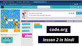 code.org debugging in maze lesson 2 in hindi PART-2 #kidscoding #codeindia #codewithfun #code