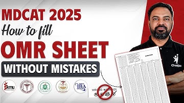 MDCAT 2025 | How to Fill OMR Sheet Without Mistakes