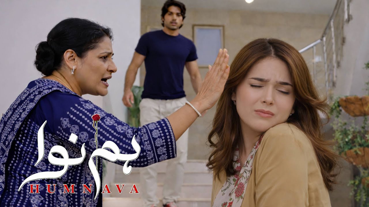 Humnava Episode 29 & 30 Teaser Review | Nosheen vs Alia Explodes | Wasey Takes a Stand