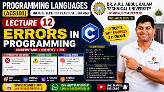 Errors in C Programming | Types of Errors & Debugging | Lecture 12 | Programming Languages (ACS101)