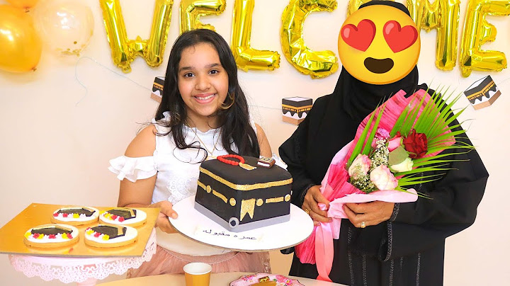 رجوع ماما وبابا من السفر !!!😍😍فاجأتهم