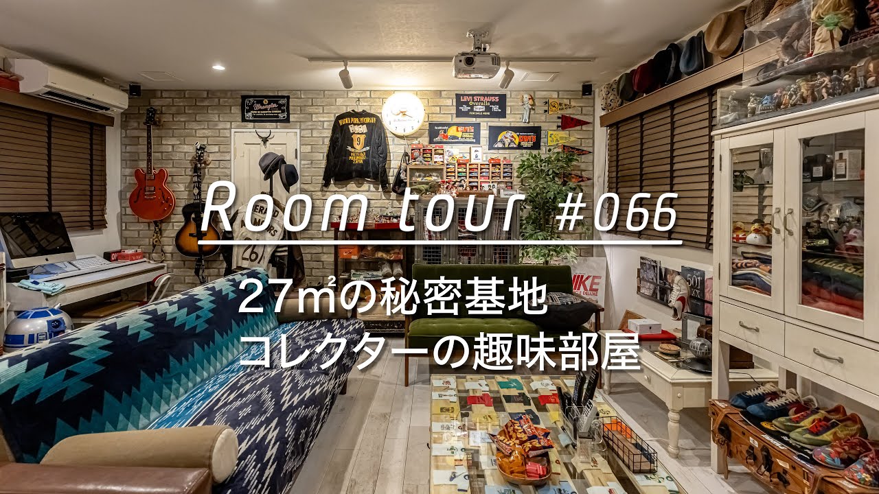 趣味部屋の整理ページ maxresdefault.jpg