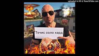 Bigpluggssd    Bloodrayneboii   