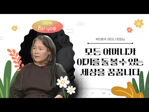 영상썸네일