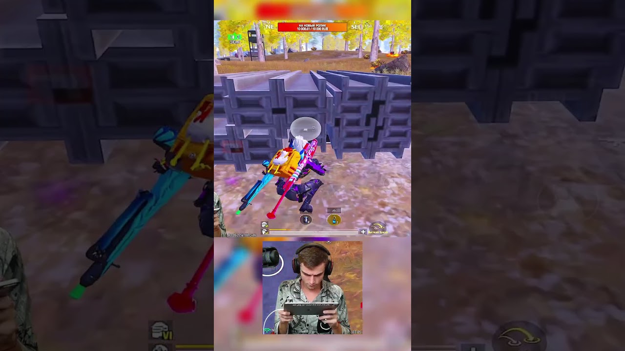 САМОЕ ЛУЧШЕЕ КОМБО В МЕТРО РОЯЛЬ ????