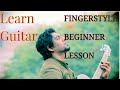 Fingerpicking video lesson #1 Technique  Within 5 Minut
