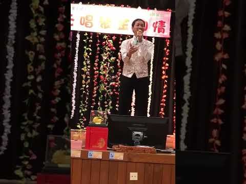 李振方Patrick/水仙情