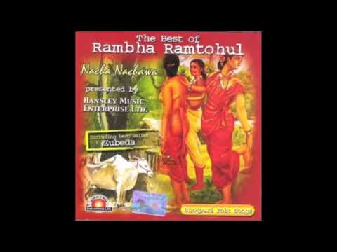 Rambha Ramtohul   Chak Chaka Chak CD Nacha Nachawa Track 7