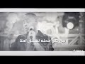 نقول قدر مكتوب  mp3