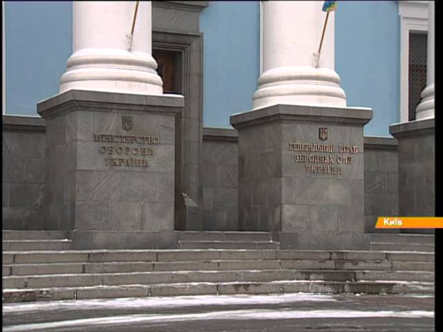 Минобороны призналось в прошлогодней коррупции
