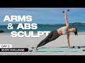 25 MINS | UPPER BODY | PILATES WORKOUT | ARMS & ABS SCULPT