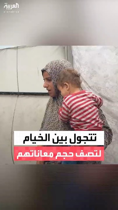           
 - نشر قبل 15 دقيقة