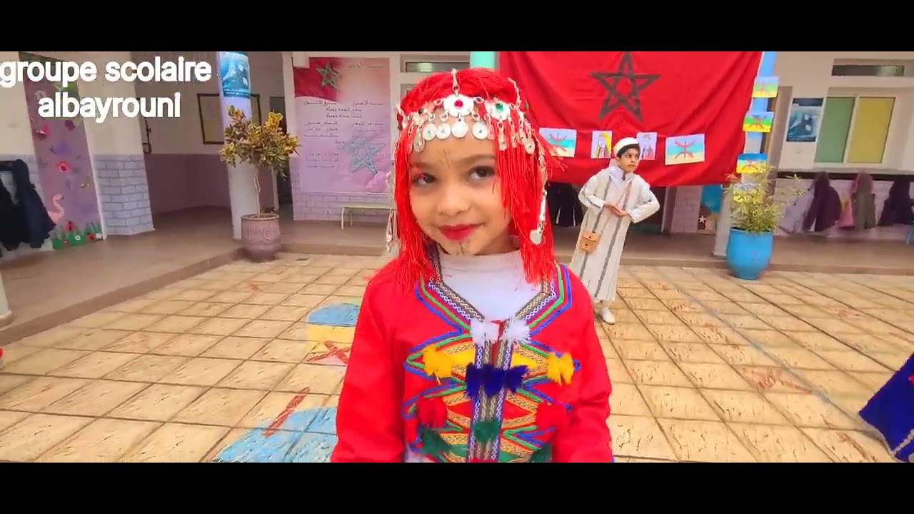 بمناسبةحلول  السنة الأمازيغية الجديدة قدم تلاميذ مجموعة مدارس البيروني رقصة من الفولكلور الأمازيغي