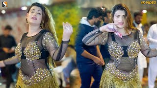 Zulfan Tedian Ludan Khawan Walay, Urwa Khan Latest Dance Performance 2023