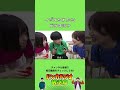 もしも天才小学生がイジメられたら【バンカラジオまとめ】