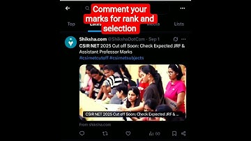 CSIR NET 2025 Result Date & Expected Cutoff 🔥 | Life Sciences Result & Analysis