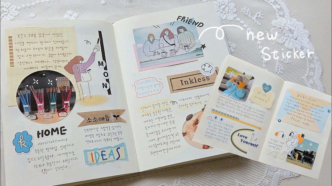 새로 산 스티커로 미도리 다이어리 4페이지 채우기 ✂️ | 멜원스티커 | 다꾸 ASMR | No Talking