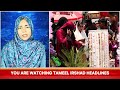 #watch || Top #Headlines of the day || 26 May 2026