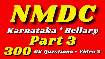 NMDC GK Questions And Answers | NMDC Karnataka GK | NMDC Bellary GK