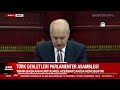 CANLI I TBMM Başkanı Kurtulmuş Azerbaycan&#39;da Konuşuyor