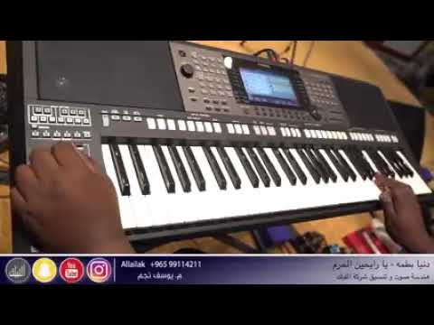 ياريحين الحرام 