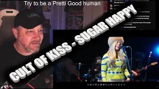 CULT OF KISS - Sugar Happy // Pretty sweet!