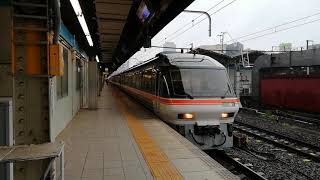 キハ85系特急ひだ3号前4両高山行、後3両富山行名古屋11番線発車