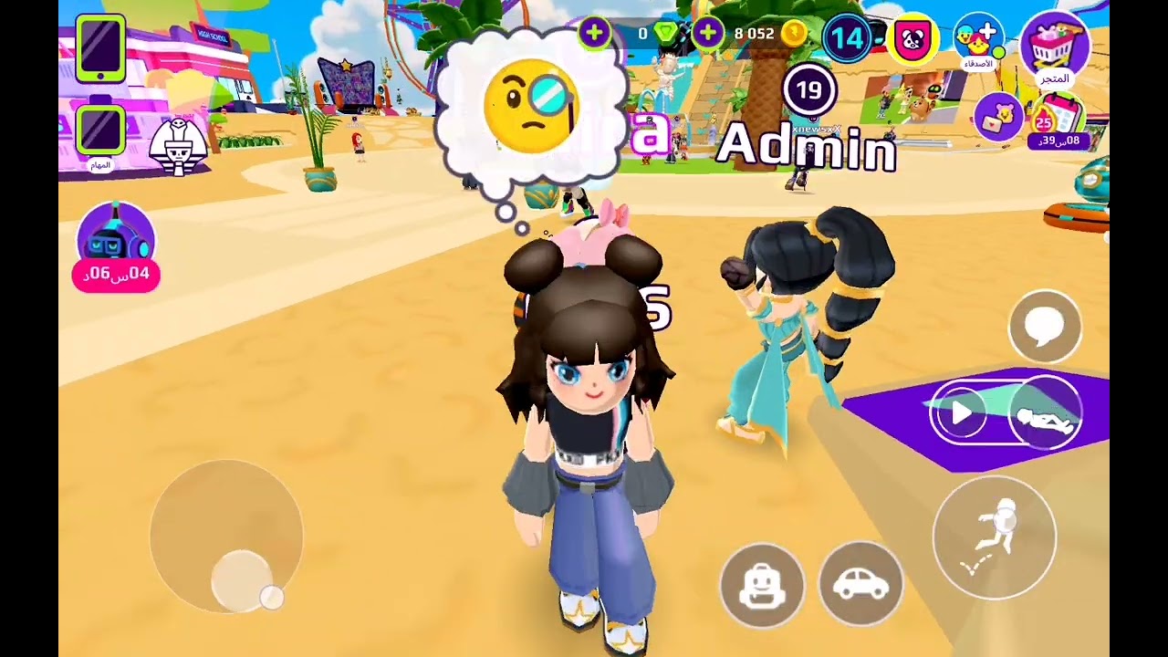 🤣😂صديقتي كل مر تلعب هذي اللعب تخاف😂🤣