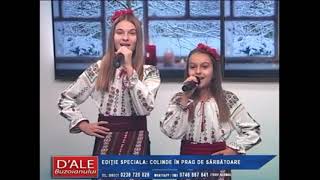 Larisa și Alexia Trandafir-Noi suntem trei surioare(cover Snejana Frija)