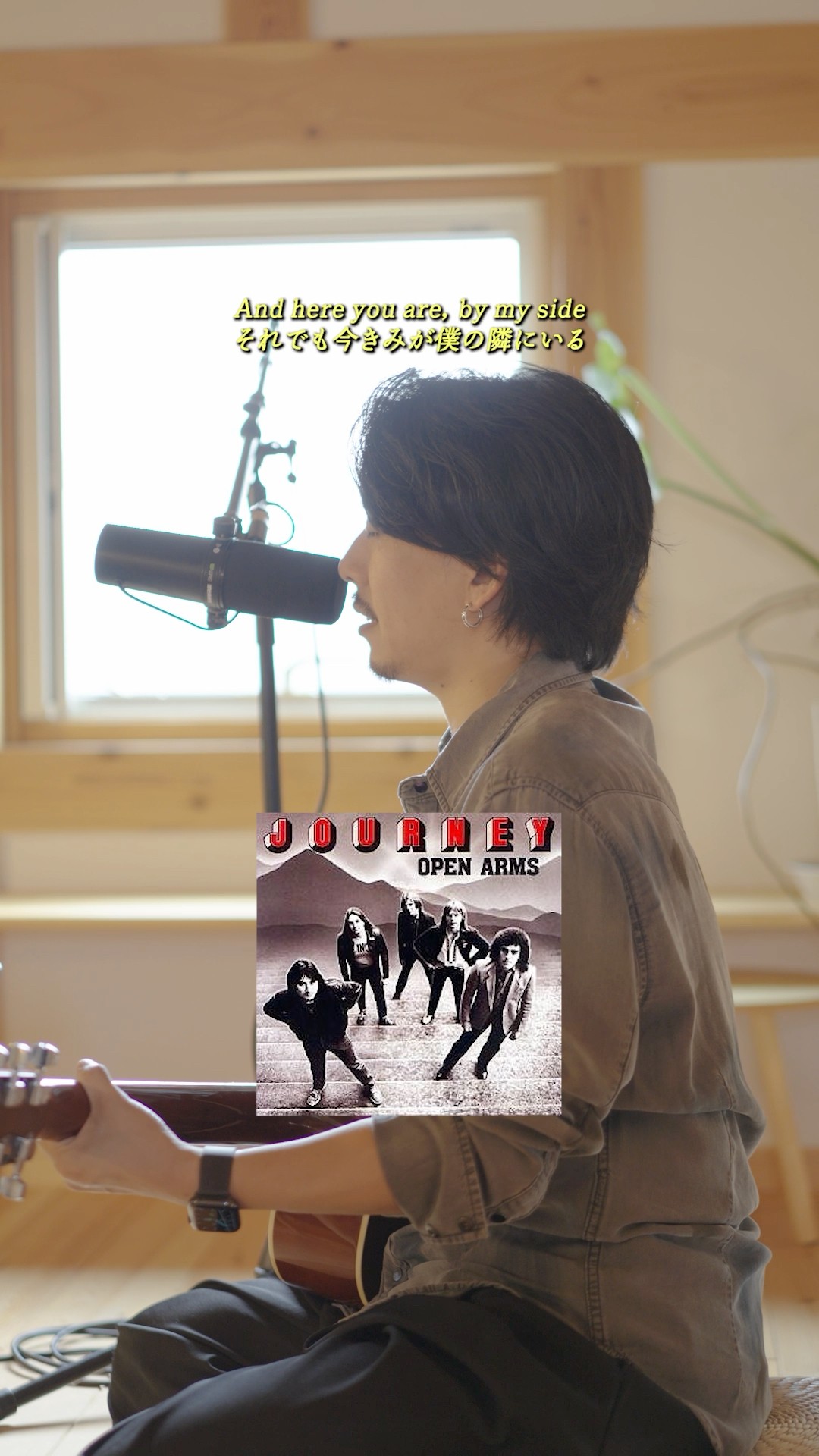 1982年の名曲やのに今でも名曲やん！ #Journey #openarms #洋楽
