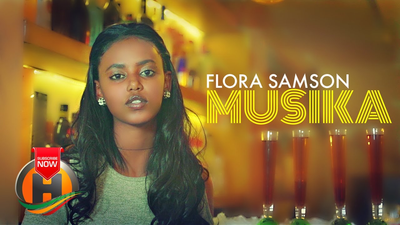 Flora Samson - Musika | ሙዚቃ - New Ethiopian Music 2021 (Official Video)