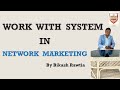 4 basics of network marketing  bikash rawtia creation