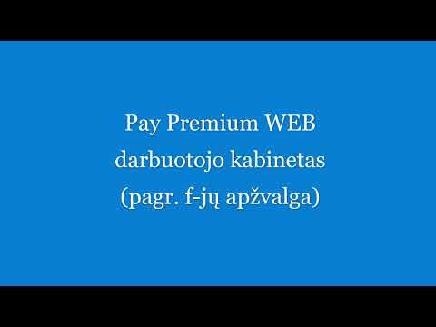 Video: Kas yra naršyklės paslaugų darbuotojas?