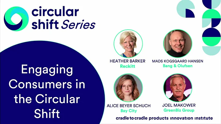 Engaging Consumers with Heather Barker, Alice Beye...