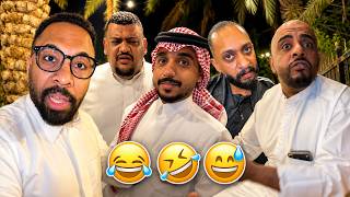 بودحيم طرد أميري العطية من المزرعه 😁