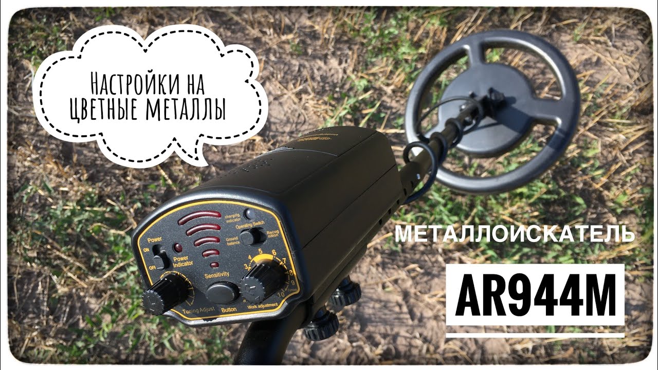 Цветные автомобили цель