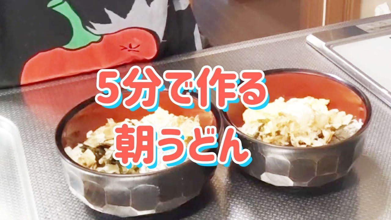 アラフィフ母さん 誰でもできる超簡単料理 手抜き 料理が苦手 Youtube